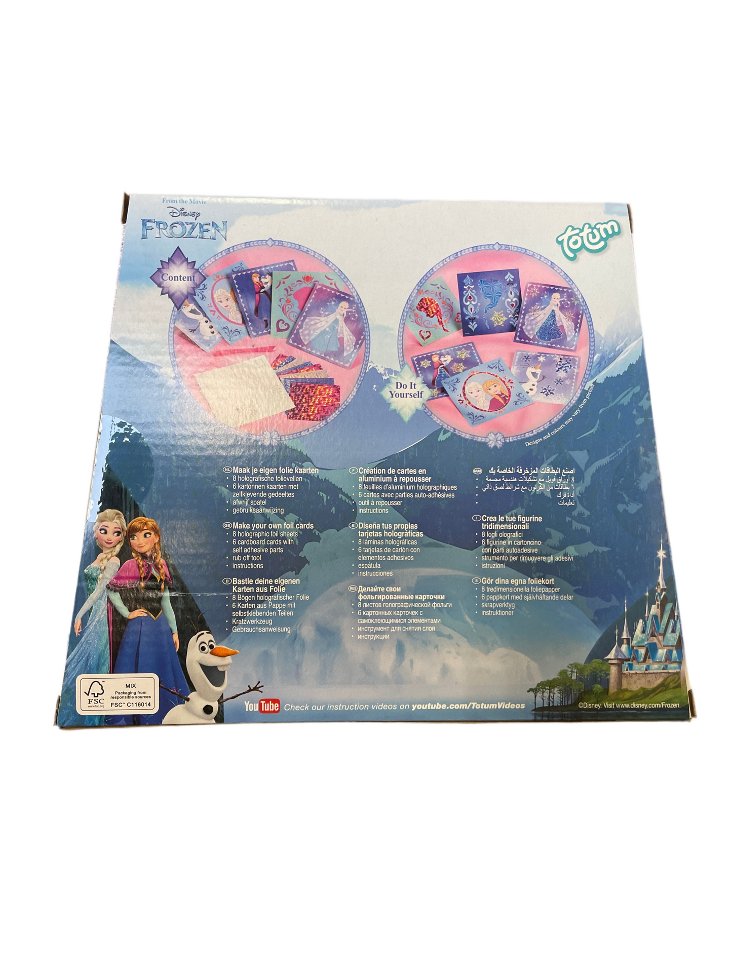 (18kr) Frost lav selv kortsæt