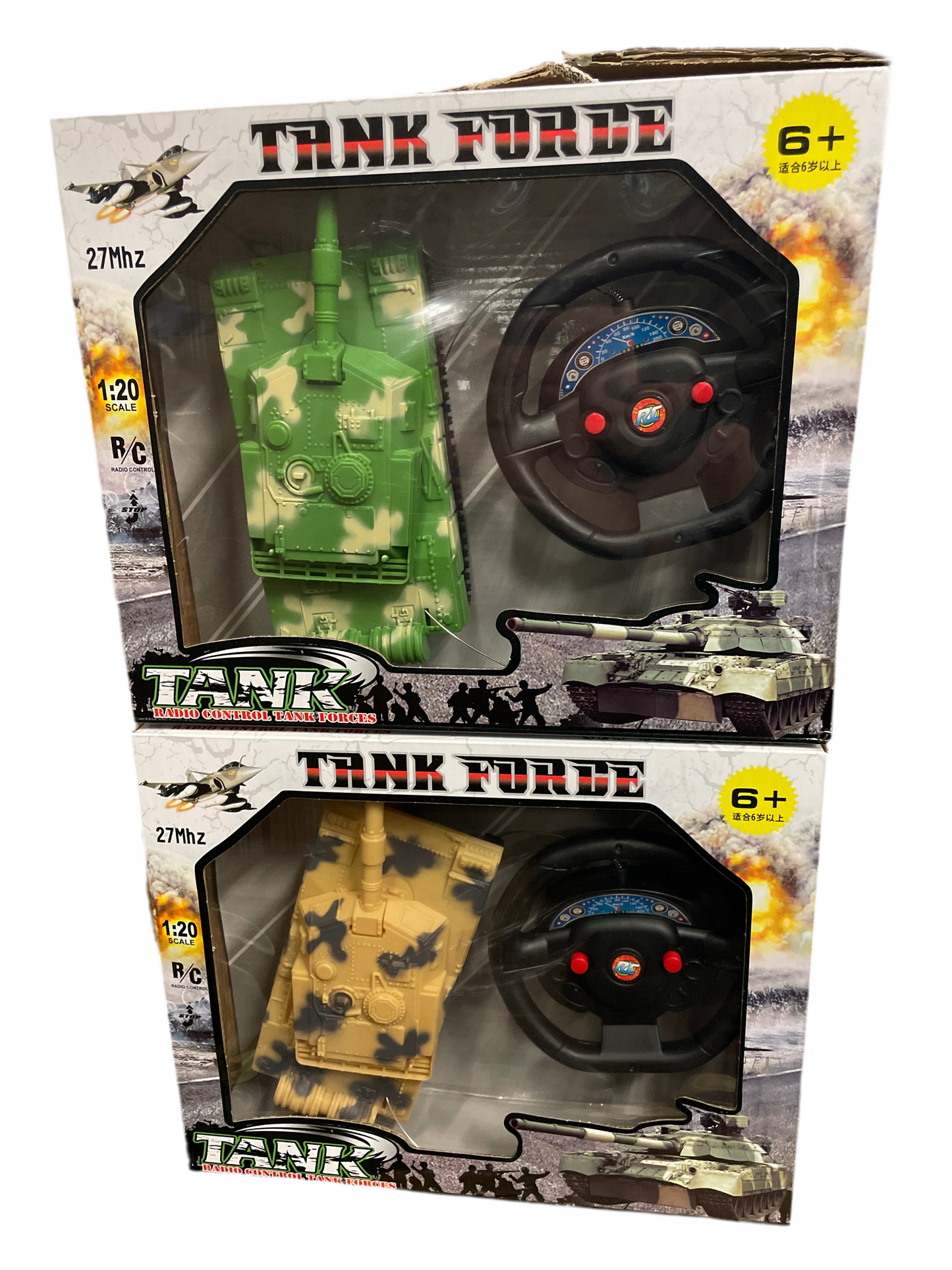 (40kr) Fjernstyret tank