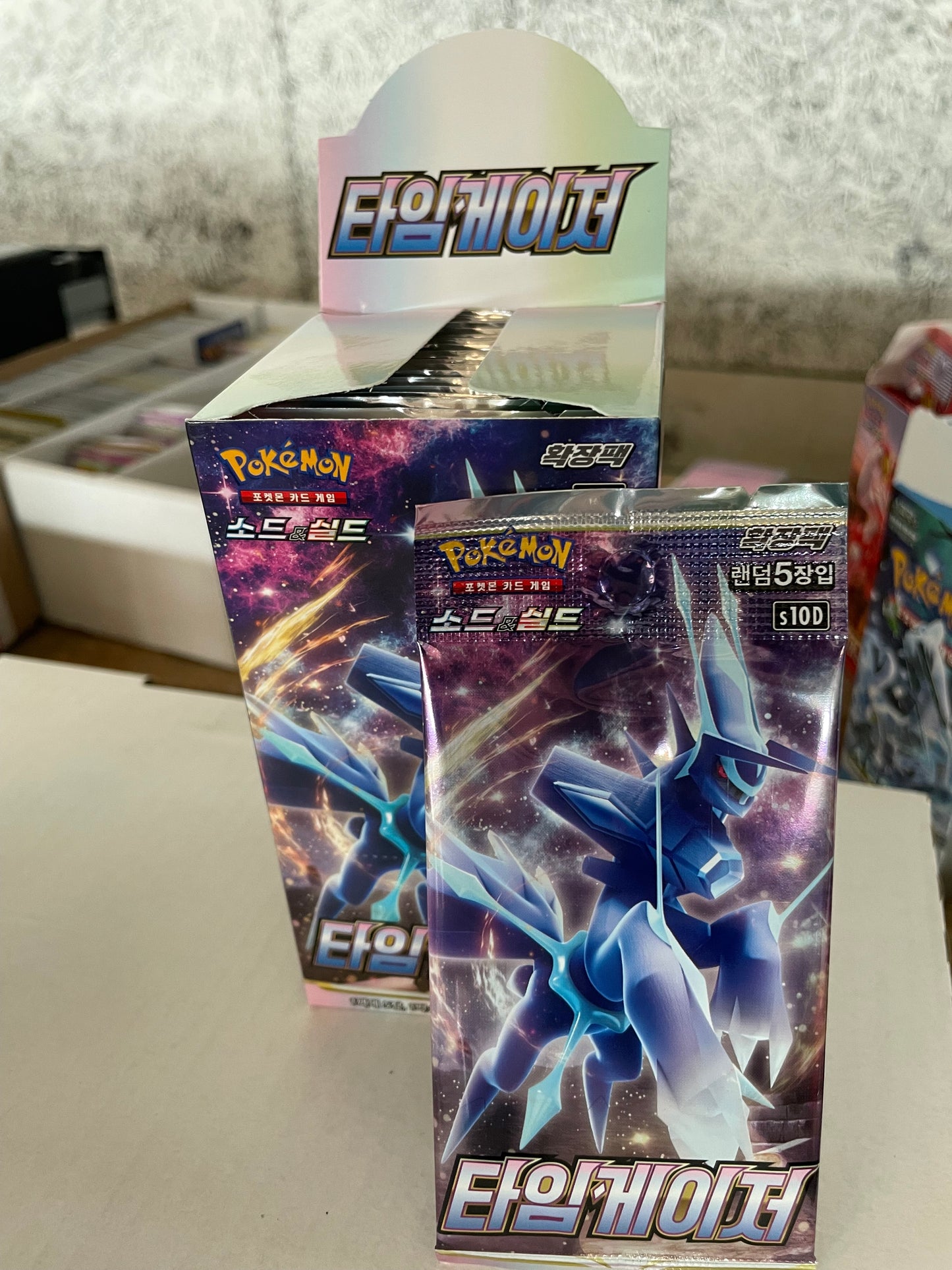 (12kr) Pokémon kort s100