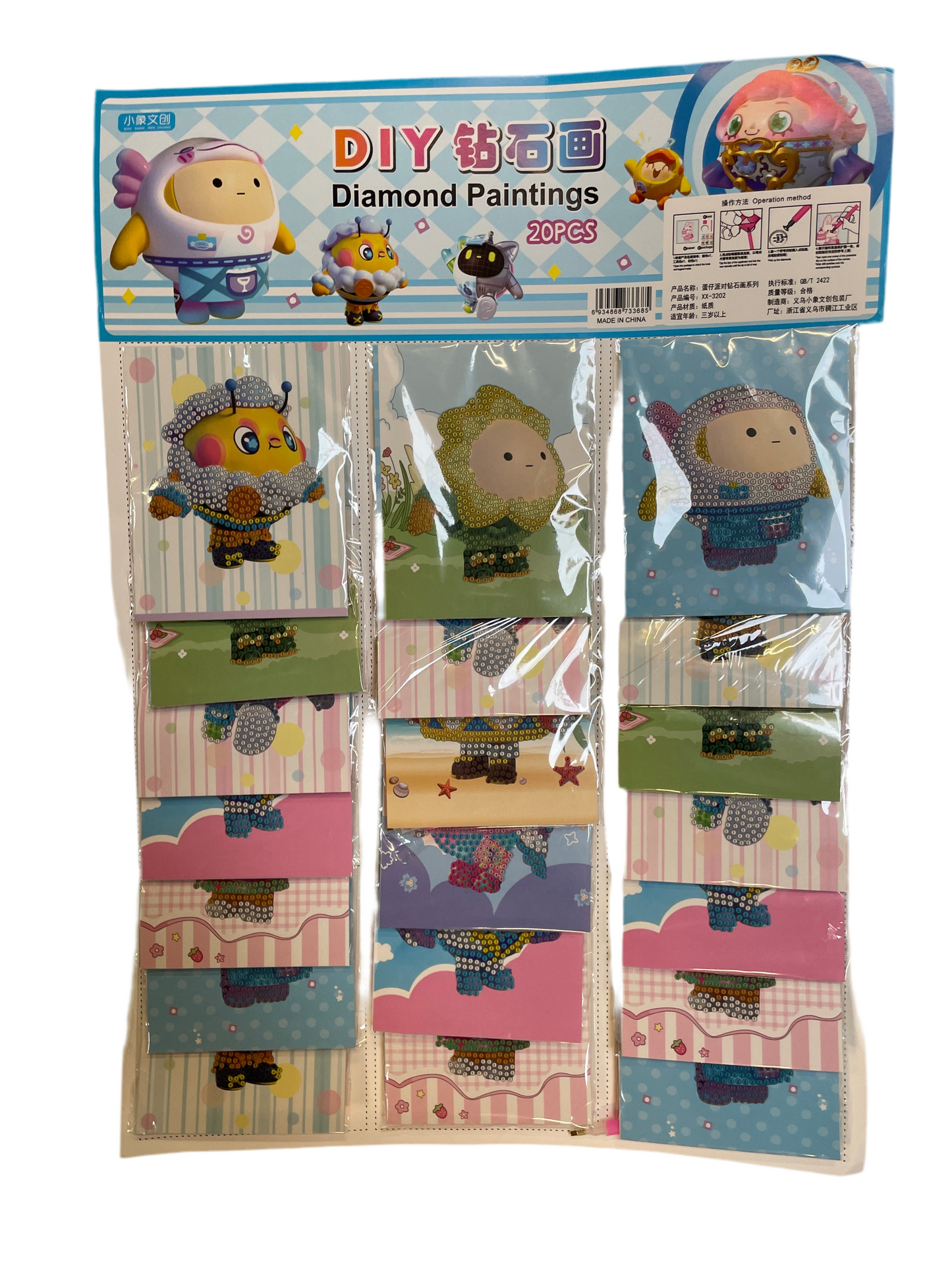 (2kr) Diamond Painting 10x13,5