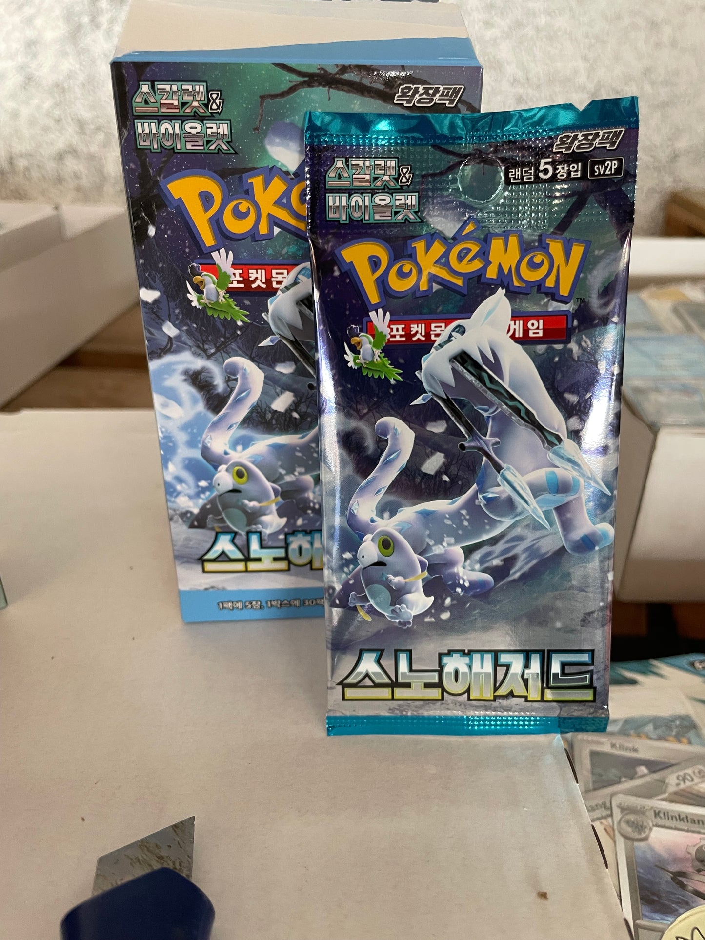 (12kr) Pokémon kort sv2