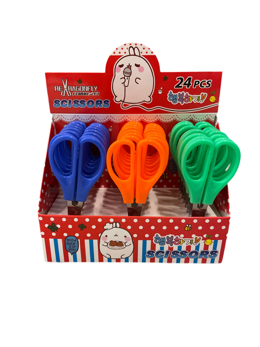 (3,6kr) Saks 13cm