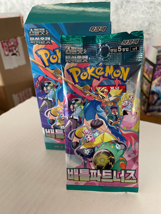 (12kr) Pokémon kort sv9